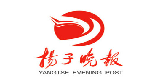 扬子晚报