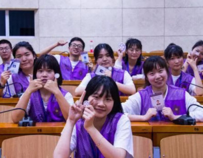 转载 ‖ 侵华日军南京大屠杀遇难同胞纪念馆面向社会招募志愿者