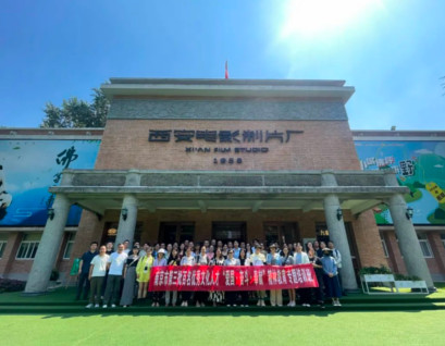 南京市第三批百名优秀文化人才“爱国·奋斗·奉献”精神教育专题培训班举办