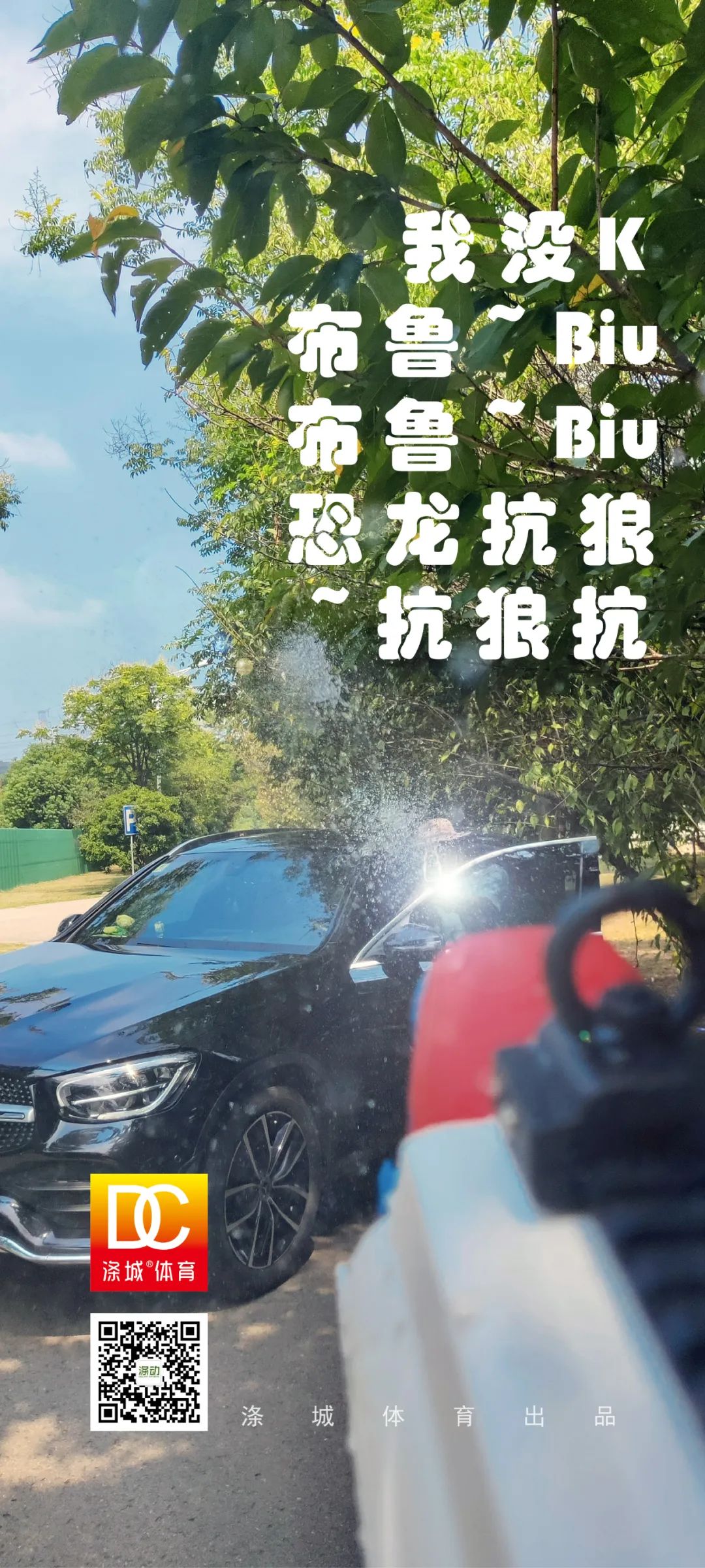 微信图片_20220108005935.jpg