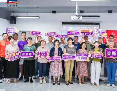 南马走进社区 | 鼓楼专场（晏公庙社区）